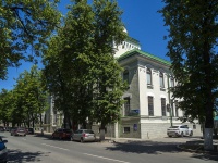 Ufa, museum Национальный музей Республики Башкортостан, Sovetskaya st, house 14