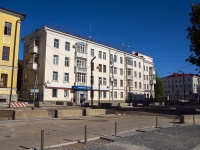 Ufa, Sovetskaya st, house 11. Apartment house