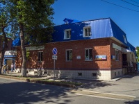Ufa, Novomostovaya st, house 1. store