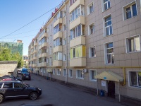 Ufa, Novomostovaya st, house 7. Apartment house