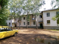 Ufa, Pionerskaya st, house 148/150. Apartment house