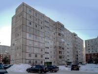 Ufa,  Kovshovoy, house 7. Apartment house