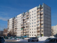 Ufa,  Kovshovoy, house 8. Apartment house
