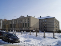 Ufa, Kovshovoy , house 10/1. school