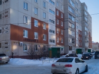 Ufa, Kovshovoy , house 11. Apartment house