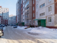 Ufa, Kovshovoy , house 13. Apartment house