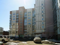 Уфа, улица Юрия Гагарина, дом 1. многоквартирный дом