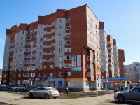 乌法市, Yury Gagarin st, 房屋 10/2. 公寓楼
