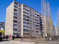 Ufa, Yury Gagarin st, house 13. Apartment house