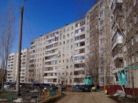 Ufa, Yury Gagarin st, house 13/3. Apartment house