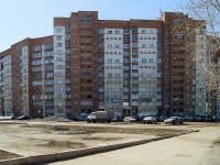 Ufa, Yury Gagarin st, house 14/2. Apartment house