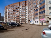 Ufa, Yury Gagarin st, house 14/2. Apartment house