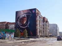 Ufa, Yury Gagarin st, house 14/1. Apartment house