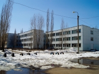 Ufa, school №37, Yury Gagarin st, house 15