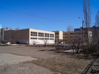 Ufa, st Yury Gagarin, house 15. school