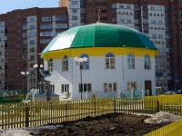 Ufa, Yury Gagarin st, house 16/3. madrasah