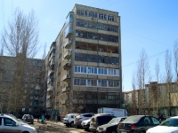 Уфа, улица Юрия Гагарина, дом 17. многоквартирный дом