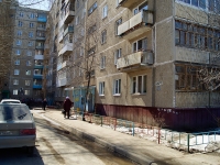 Уфа, улица Юрия Гагарина, дом 17. многоквартирный дом