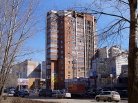 Ufa, Yury Gagarin st, house 26/2. Apartment house