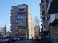 Ufa, st Yury Gagarin, house 25. Apartment house