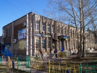 Ufa, st Yury Gagarin, house 25/1. housing service