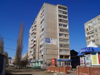 Ufa, Yury Gagarin st, house 29. Apartment house with a store on the ground-floor