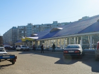 Ufa, shopping center Корсо, Yury Gagarin st, house 34