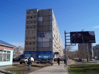 Уфа, улица Юрия Гагарина, дом 37. жилой дом с магазином