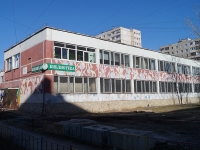 Ufa, Yury Gagarin st, house 37/1. multi-purpose building