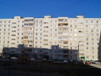 Уфа, улица Юрия Гагарина, дом 46. многоквартирный дом
