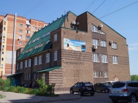 улица Юрия Гагарина, house 74/1. офисное здание