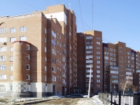 Ufa, Akademik Korolev st, house 2/2. Apartment house