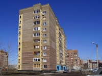 Ufa, Akademik Korolev st, house 4/1. Apartment house