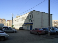 Ufa, Akademik Korolev st, house 6/1. multi-purpose building