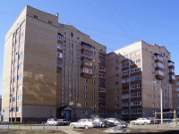 Ufa, Akademik Korolev st, house 6/3. Apartment house