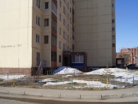 Ufa, Akademik Korolev st, house 10/4. Apartment house
