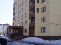 Ufa, Akademik Korolev st, house 10/4. Apartment house