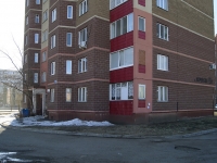 Ufa, Akademik Korolev st, house 10/7. Apartment house
