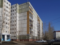 Уфа, улица Академика Королёва, дом 12. многоквартирный дом