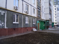 Уфа, улица Академика Королёва, дом 12. многоквартирный дом