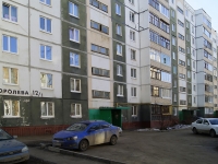 Ufa, Akademik Korolev st, house 12/1. Apartment house