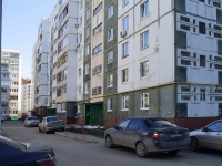 Ufa, Akademik Korolev st, house 12/1. Apartment house