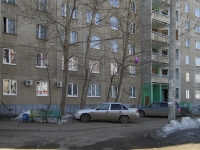 Ufa, Akademik Korolev st, house 13. Apartment house