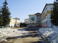 Ufa, Akademik Korolev st, house 13/1. school