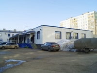 Ufa, Akademik Korolev st, house 14/2. multi-purpose building
