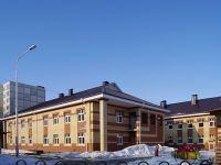 Ufa, Akademik Korolev st, house 18/1. nursery school