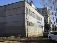 Ufa, Akademik Korolev st, house 26/1. dental clinic