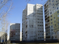 Ufa, st Akademik Korolev, house 29/1. Apartment house