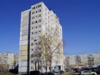 乌法市, Akademik Korolev st, 房屋 29/2. 公寓楼