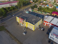 Neftekamsk, Dorozhnaya st, 房屋 4В. 商店